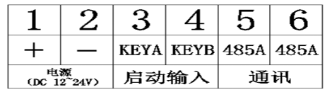 微信圖片_20240807095614